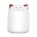 Увлажнитель воздуха с функцией детского ночника Cat Humidifier c подсветкой LED 2в1 250 мл