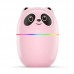 Увлажнитель воздуха с функцией детского ночника Panda Humidifier c подсветкой LED 2в1 250 мл