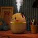 Увлажнитель воздуха с функцией детского ночника Panda Humidifier c подсветкой LED 2в1 250 мл