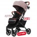 Прогулочная коляска Carrello Astra CRL-5505