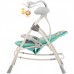 Кресло-качалка Carrello Nanny 3в1 CRL-0005