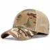 Кепка бейсболка c липучками Scull Military MultiCam Кепка бейсболка c липучками Scull Military MultiCam