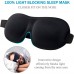 Маска для сна Great Sleep Универсальная мягкая повязка на глаза для сна без носика