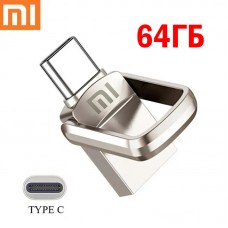 Flash memory drive 2in1 Xiaomi in a metal case USB3.0 + TYPE-C 64GB Flash memory drive 2in1 Xiaomi in a metal case USB3.0 + TYPE-C 64GB