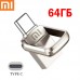 Флеш накопитель-память 2в1 Xiaomi в металлическом корпусе USB3.0 + TYPE-C 64GB