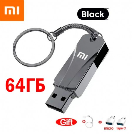 Флеш накопитель-память Xiaomi в металлическом корпусе USB3.0 + переходники TYPE-C+Micro USB 64GB