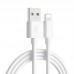 Cable for fast charging and data transfer iPhone iPad 2.4A/20W Apple Lightning to USB Type-A 0.25m Cable for fast charging and data transfer iPhone iPad 2.4A/20W Apple Lightning to USB Type-A 0.25m