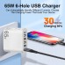Сетевое зарядное устройство Блок питания для телефона 65W 5 USB + 1 Type-C Быстрая зарядка PD+QC3.0 Блок зарядки для Samsung, IPhone, Xiaomi, Redmi, Huawei, Realme