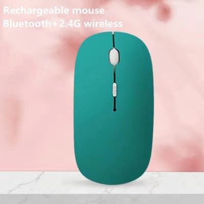 Беспроводная мышка Magic Без подсветки USB зарядка бесшумная со встроенным аккумулятором Bluetooth+2.4G