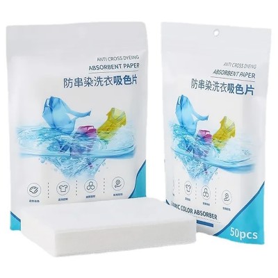 Салфетки для одновременной стирки цветного и белого белья Absorbent Paper 50 штук