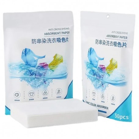 Салфетки для одновременной стирки цветного и белого белья Absorbent Paper 50 штук