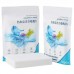 Салфетки для одновременной стирки цветного и белого белья Absorbent Paper 50 штук