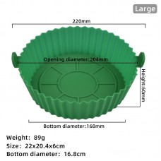 Силиконовая форма для выпечки, запекания, выпекания, аэрофритюрницы Silicone Basket Круглая