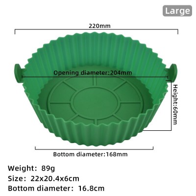 Силиконовая форма для выпечки, запекания, выпекания, аэрофритюрницы Silicone Basket Круглая