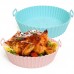 Силиконовая форма для выпечки, запекания, выпекания, аэрофритюрницы Silicone Basket Круглая