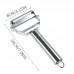 Овощечистка из нержавеющей стали Gua Pao Stainless Steel 6 см